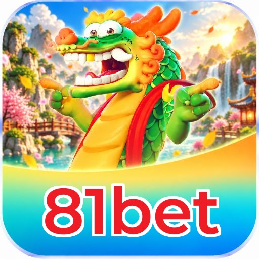 81bet Logo