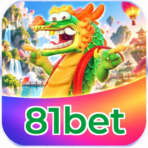 81bet Segurança Logo 1
