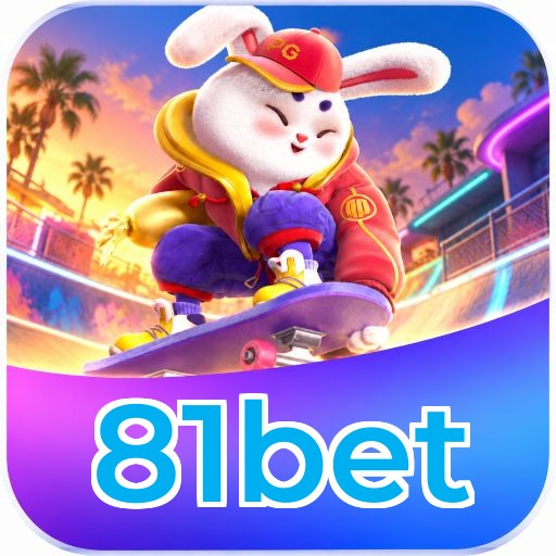81bet Logo