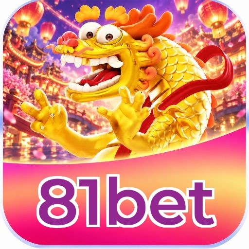 81bet Segurança Logo 2