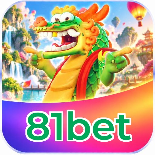 81bet Logo