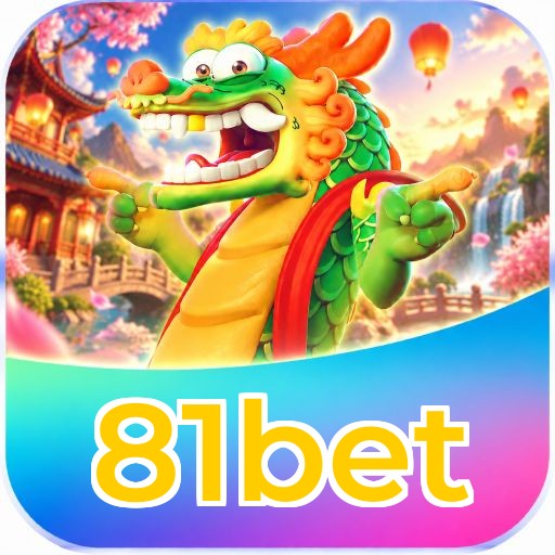 81bet Logo