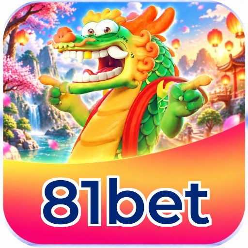 81bet Download Logo Oficial