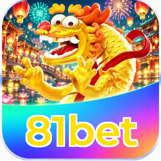 81bet Segurança Logo 3